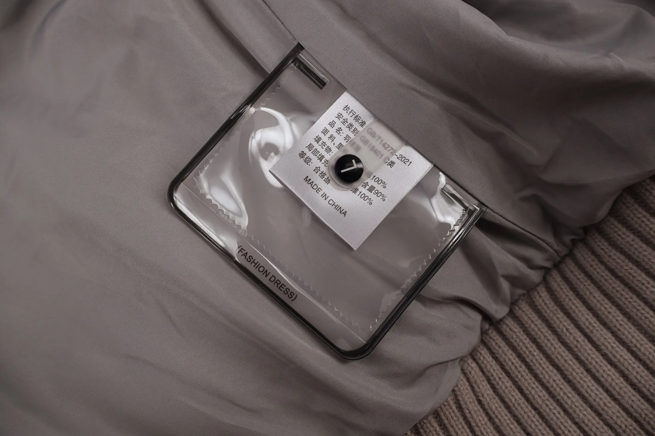 TB （Gray） Classic ， ， 90 ， Classic 400t ， 。Classic ， ， ， 。 Size:S-M-L